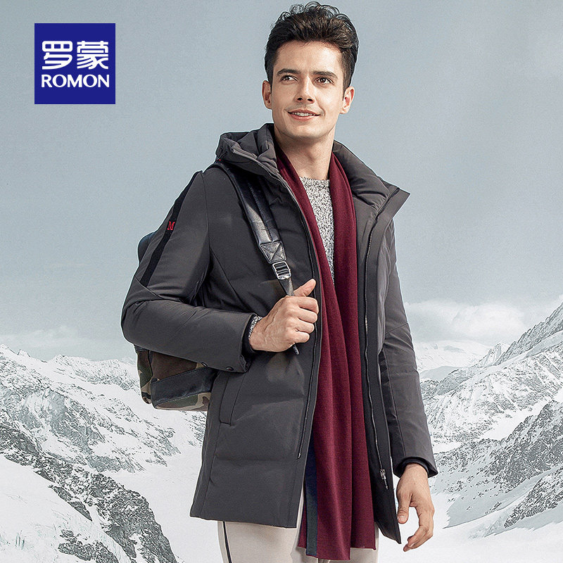 Blouson homme ROMON   en Polyester - Ref 3120696 Image 3