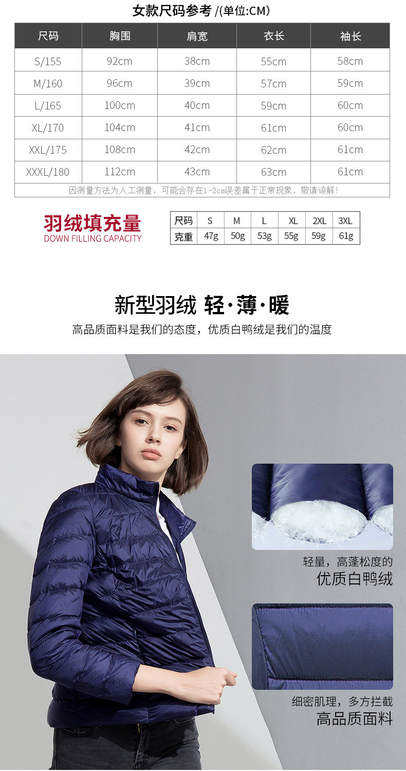 Blouson homme ROMON   - Ref 3120631 Image 12