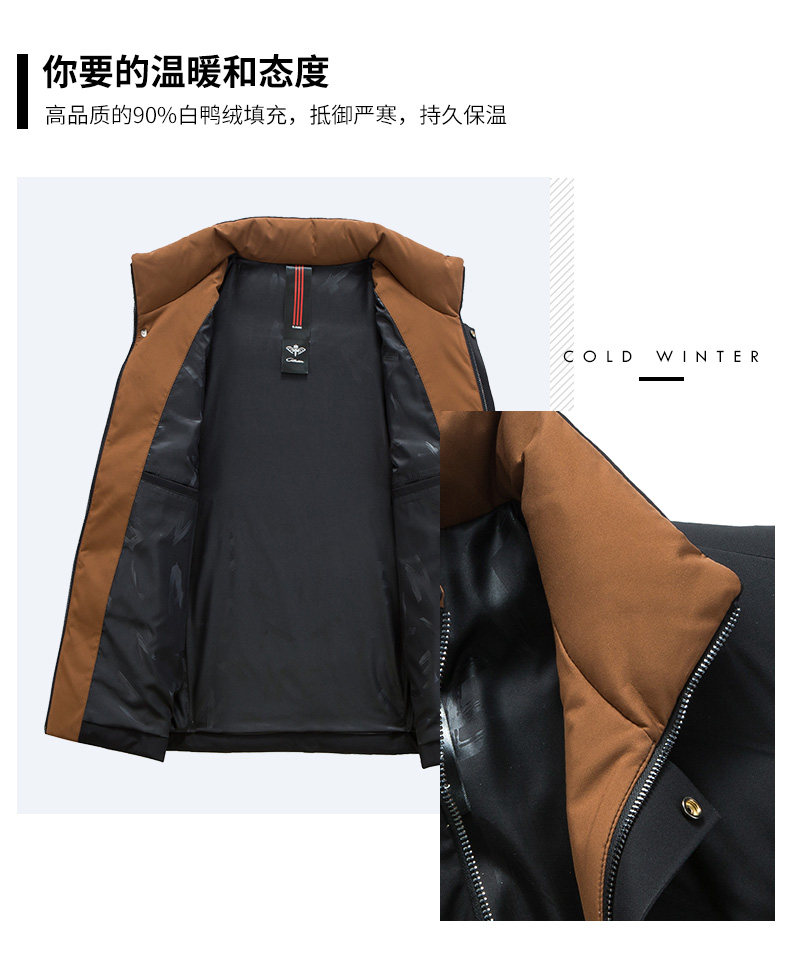 Blouson homme ROMON   - Ref 3120381 Image 8