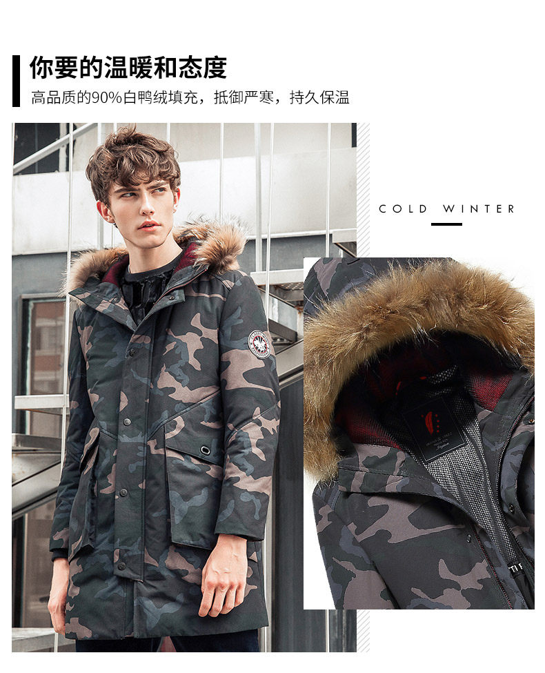 Blouson homme ROMON   - Ref 3120926 Image 8