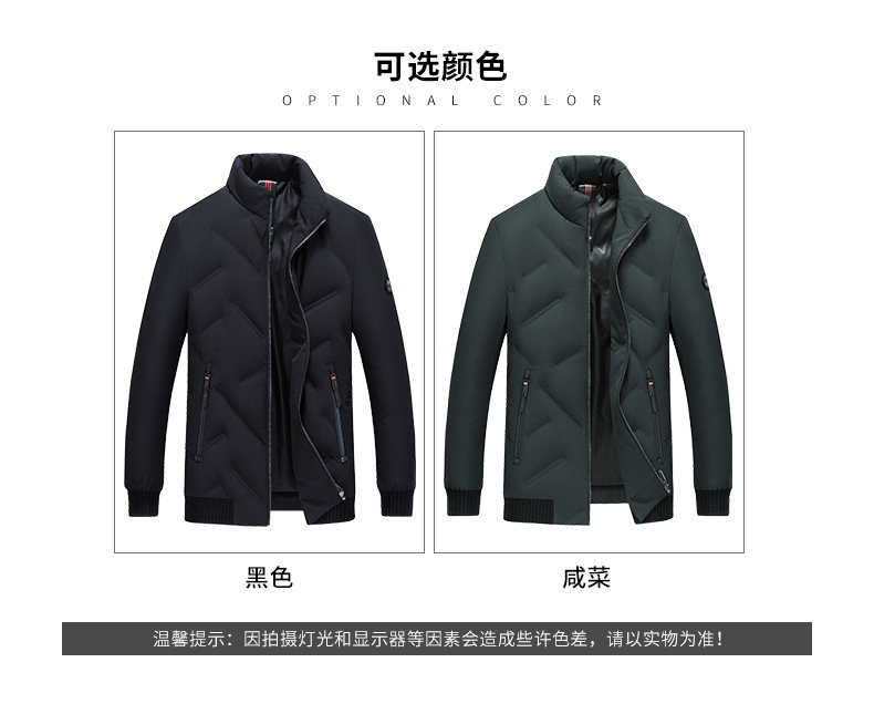 Blouson homme ROMON   - Ref 3120765 Image 9