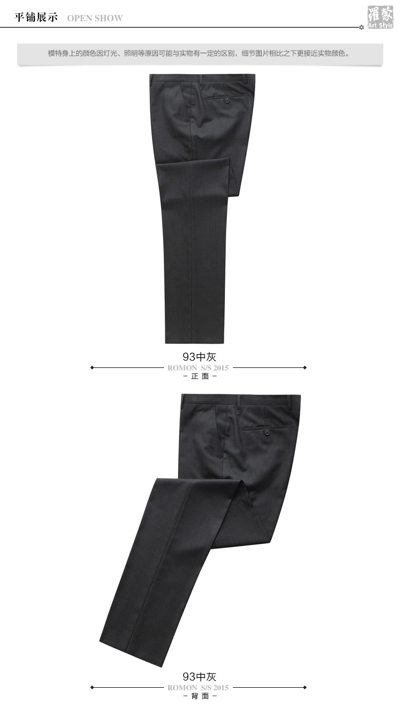 Pantalon droit pour jeunesse ROMON pour été - Ref 1489079 Image 13