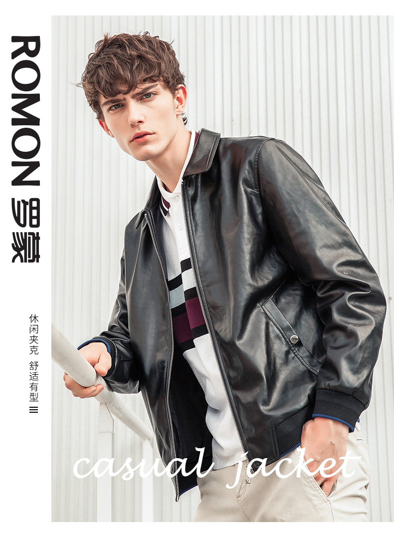 Blouson homme ROMON   manches longues - Ref 3116962 Image 7