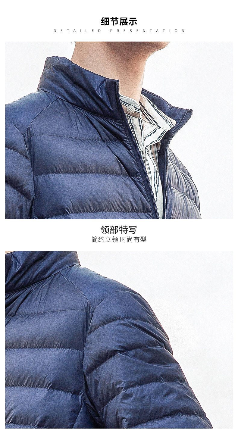 Blouson homme ROMON   - Ref 3120631 Image 28