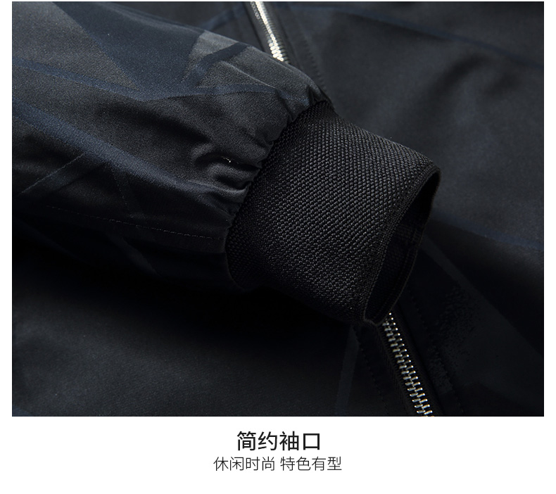 Blouson homme ROMON   manches longues - Ref 3116481 Image 26