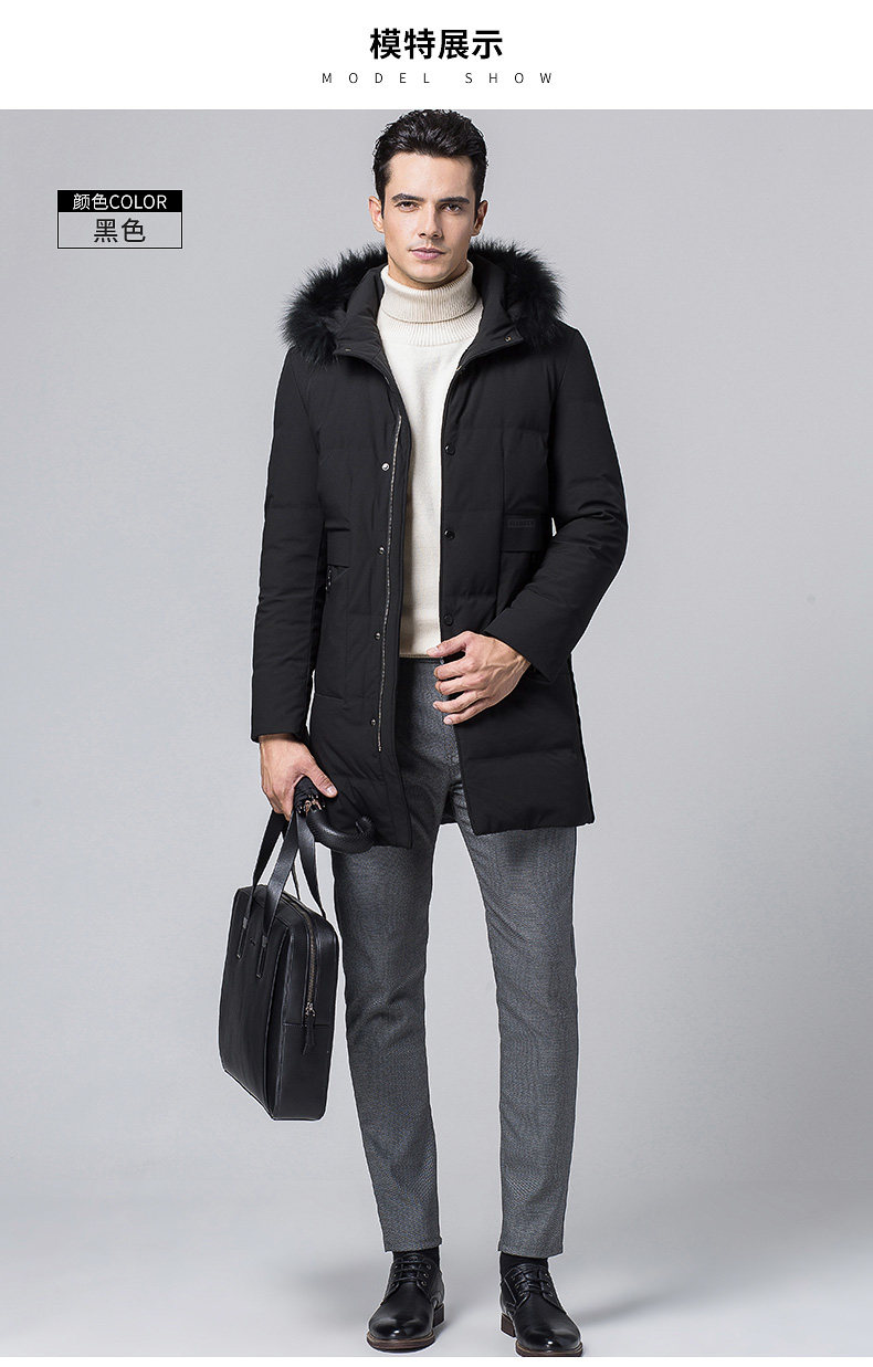 Blouson homme ROMON   - Ref 3120097 Image 17