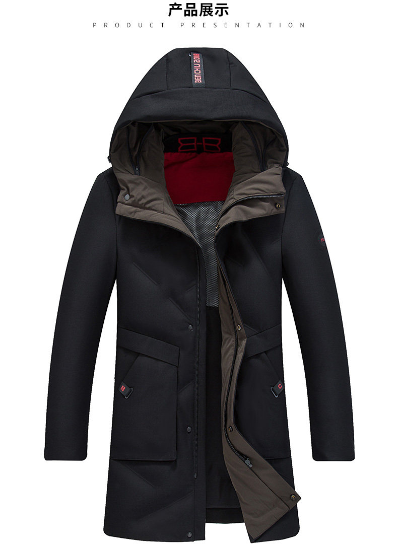 Blouson homme ROMON   - Ref 3120878 Image 17