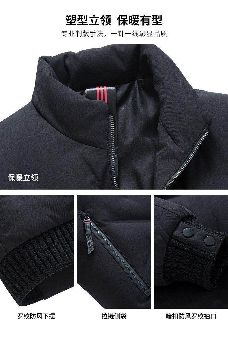 Blouson homme ROMON   - Ref 3120765 Image 16