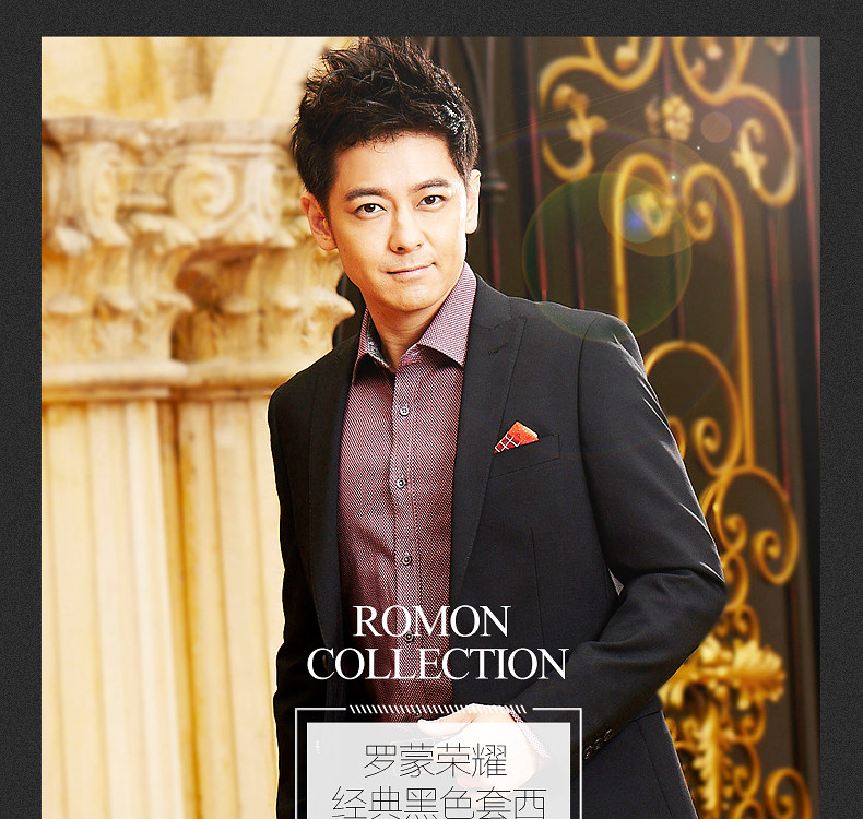 Costume homme ROMON en laine pour hiver - Ref 1558129 Image 9