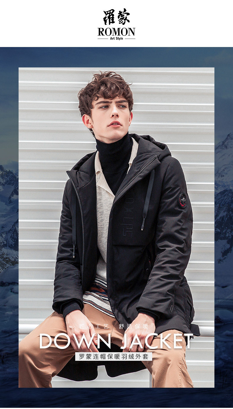 Blouson homme ROMON   en Polyester - Ref 3121595 Image 7