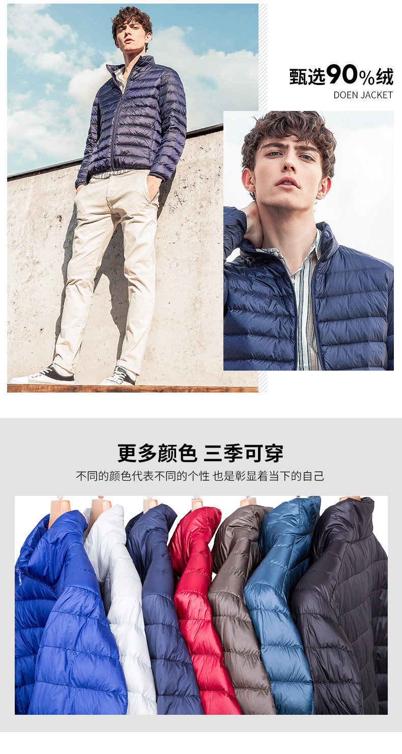 Blouson homme ROMON   - Ref 3120631 Image 8