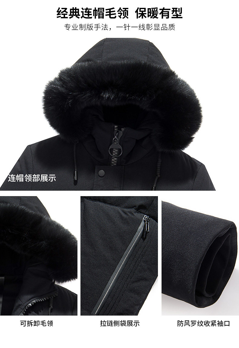 Blouson homme ROMON   - Ref 3120322 Image 13