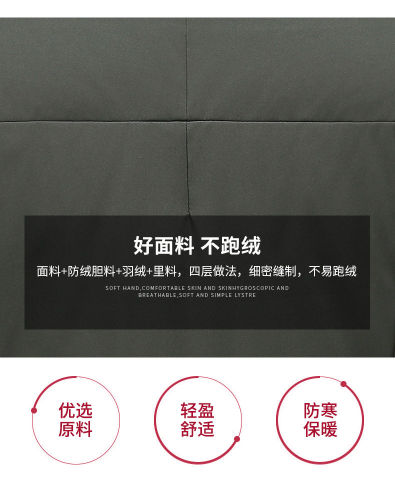 Blouson homme ROMON   - Ref 3122015 Image 14