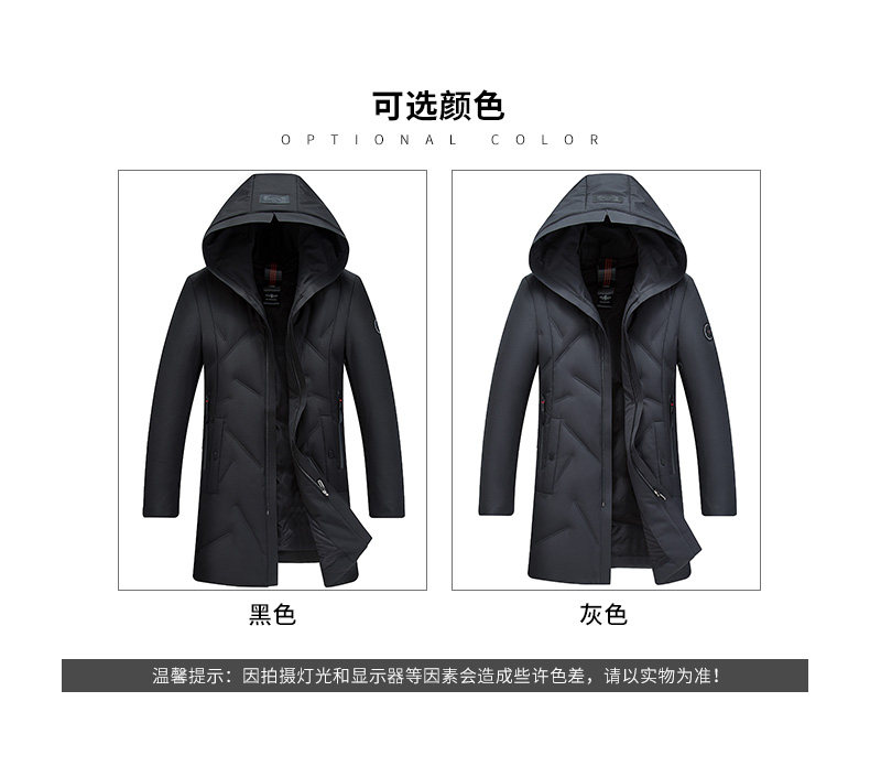 Blouson homme ROMON   - Ref 3120040 Image 9