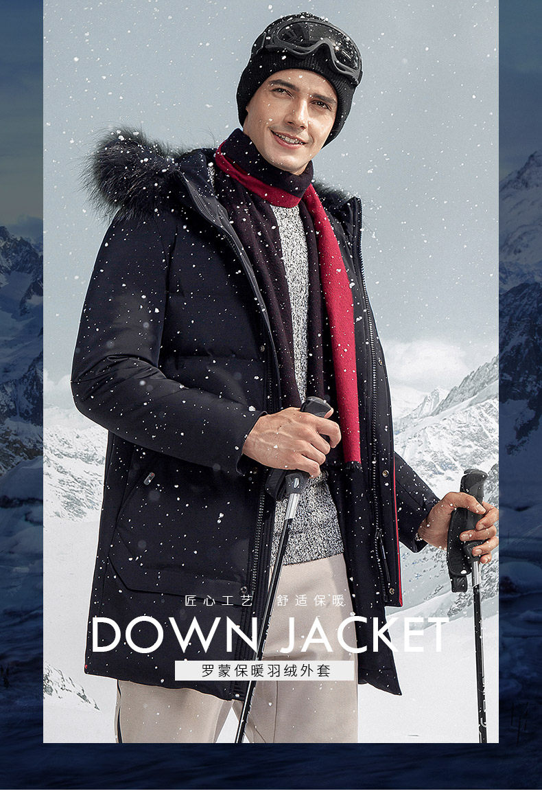 Blouson homme ROMON   - Ref 3120810 Image 8