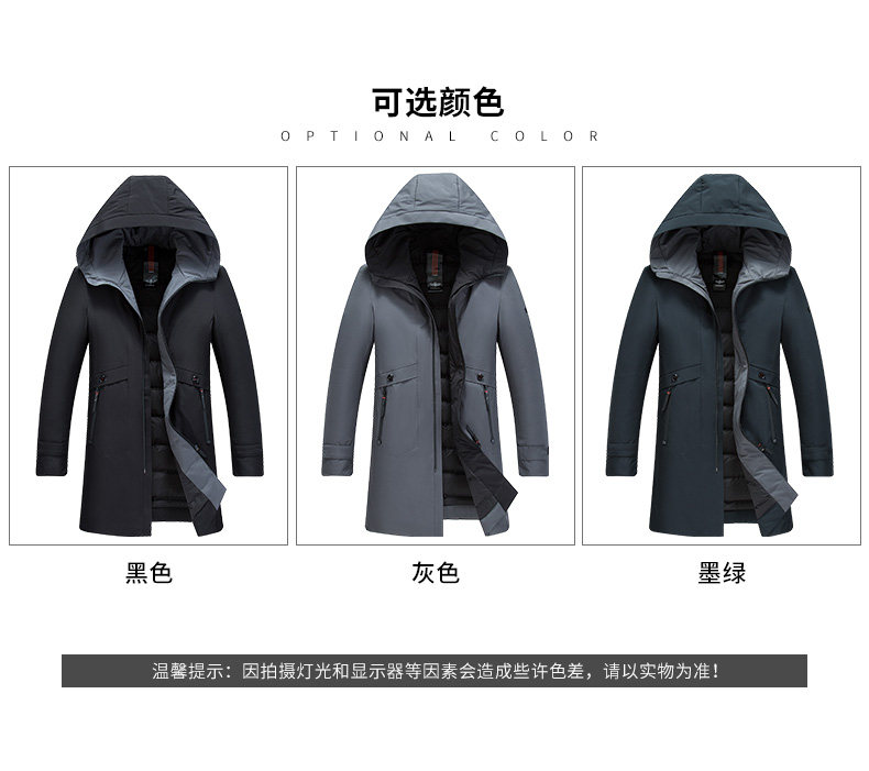 Blouson homme ROMON   en Polyester - Ref 3121311 Image 9