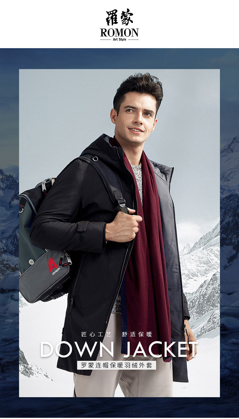 Blouson homme ROMON   en Polyester - Ref 3121311 Image 7