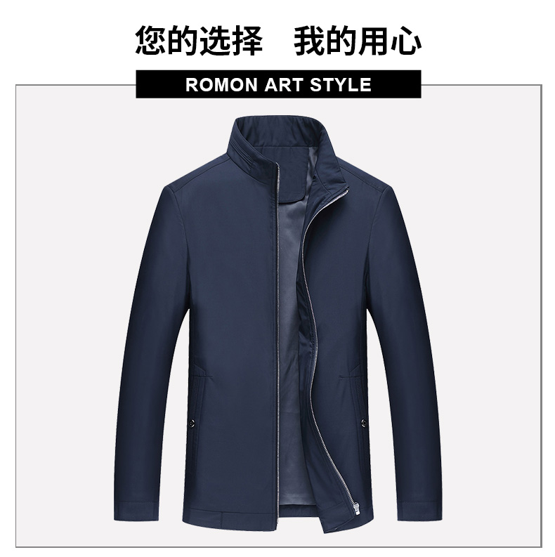 Romon Romon 2018 mùa xuân mới trung niên áo sơ mi nam kinh doanh bình thường áo khoác màu rắn cổ áo jacket nam
