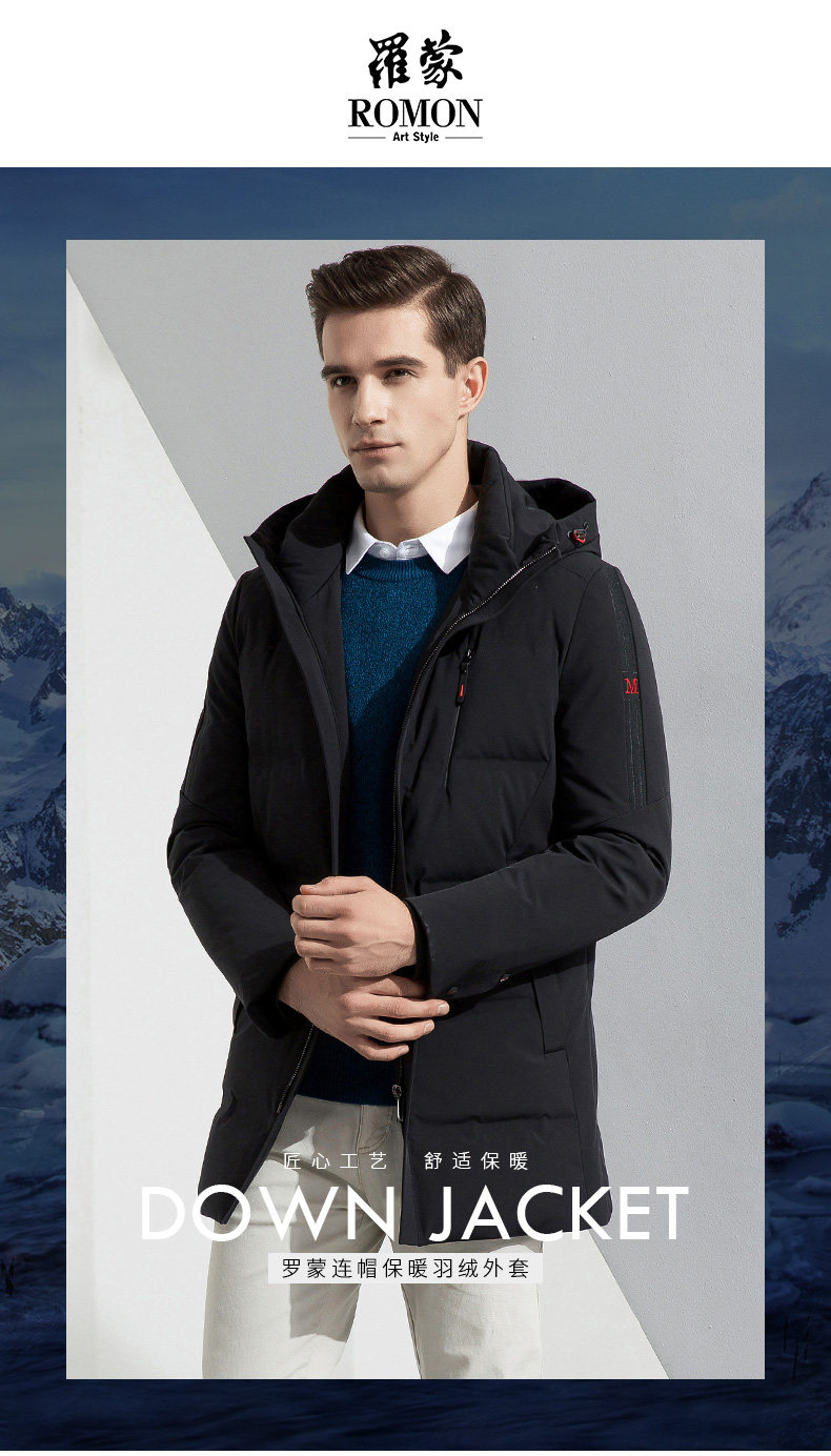 Blouson homme ROMON   en Polyester - Ref 3120696 Image 7