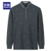 Romon / Luomen áo polo dài tay trẻ trung và trung niên mùa thu mới áo cotton kinh doanh in áo thun nam