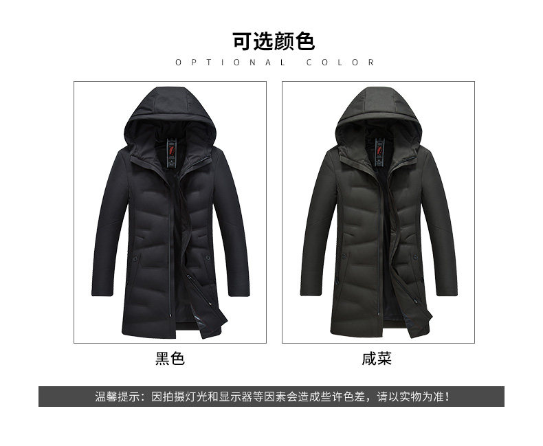 Blouson homme ROMON   - Ref 3121542 Image 9