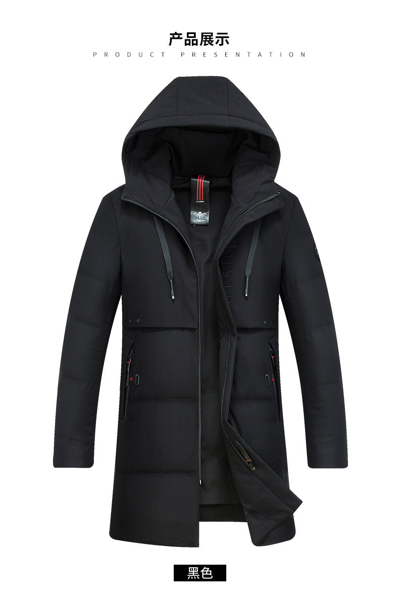 Blouson homme ROMON   en Polyester - Ref 3121595 Image 23