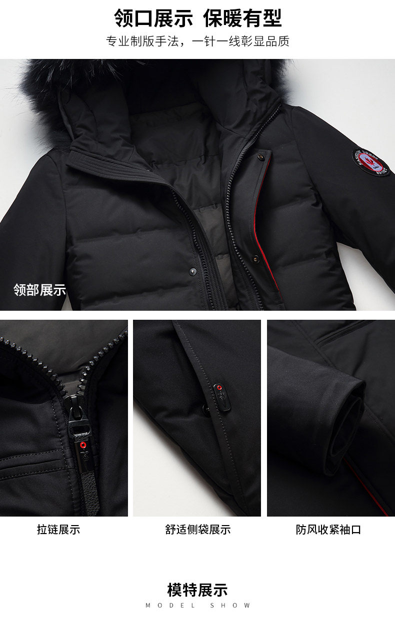 Blouson homme ROMON   - Ref 3120810 Image 17