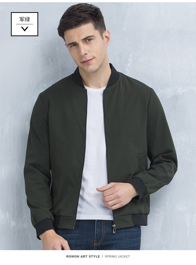 Blouson homme ROMON   manches longues - Ref 3116447 Image 19