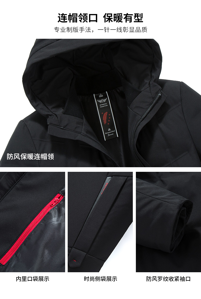 Blouson homme ROMON   - Ref 3123221 Image 16