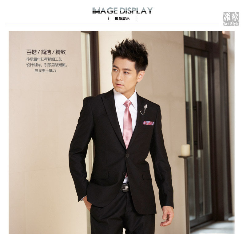 Costume homme ROMON en polyester pour automne - Ref 1549274 Image 11