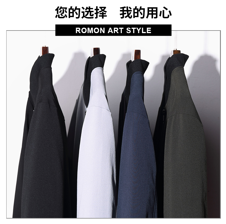 Blouson homme ROMON   manches longues - Ref 3116447 Image 8