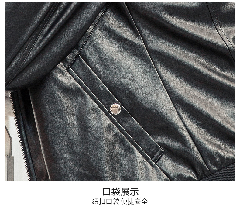 Blouson homme ROMON   manches longues - Ref 3116962 Image 25