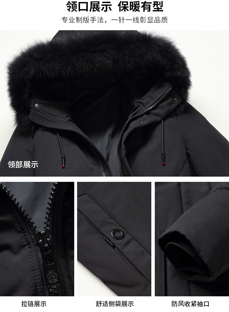 Blouson homme ROMON   - Ref 3120613 Image 14