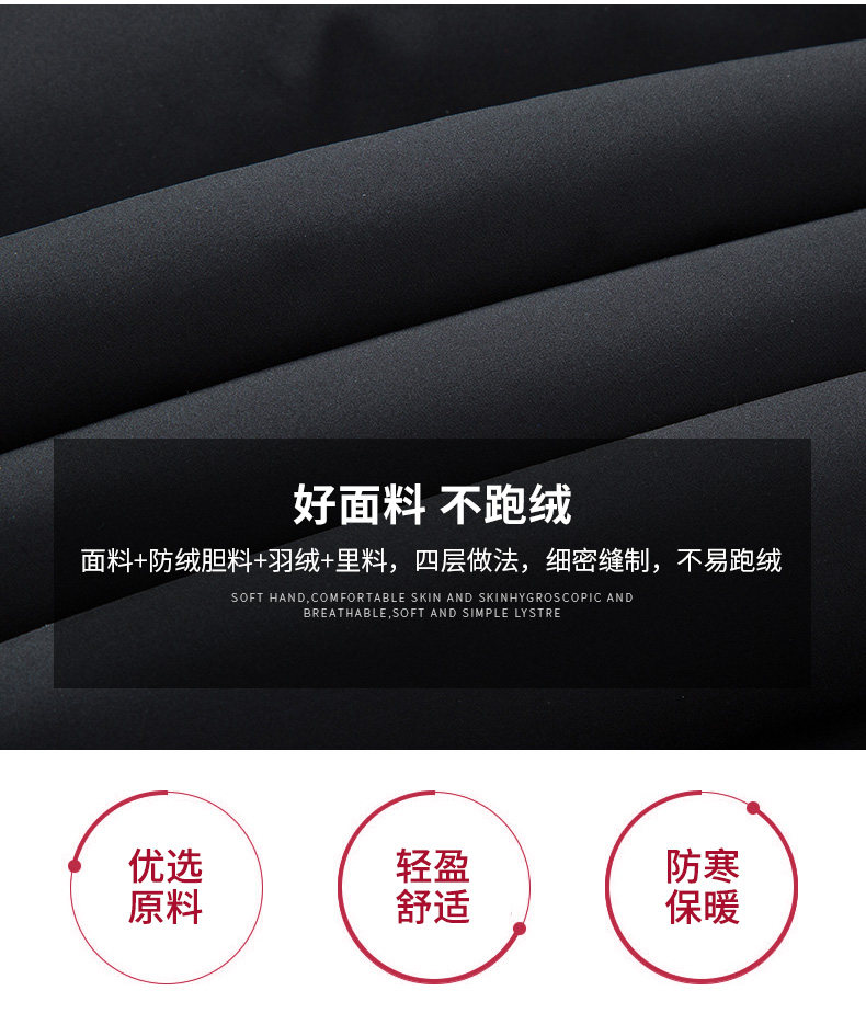 Blouson homme ROMON   en Polyester - Ref 3120027 Image 14