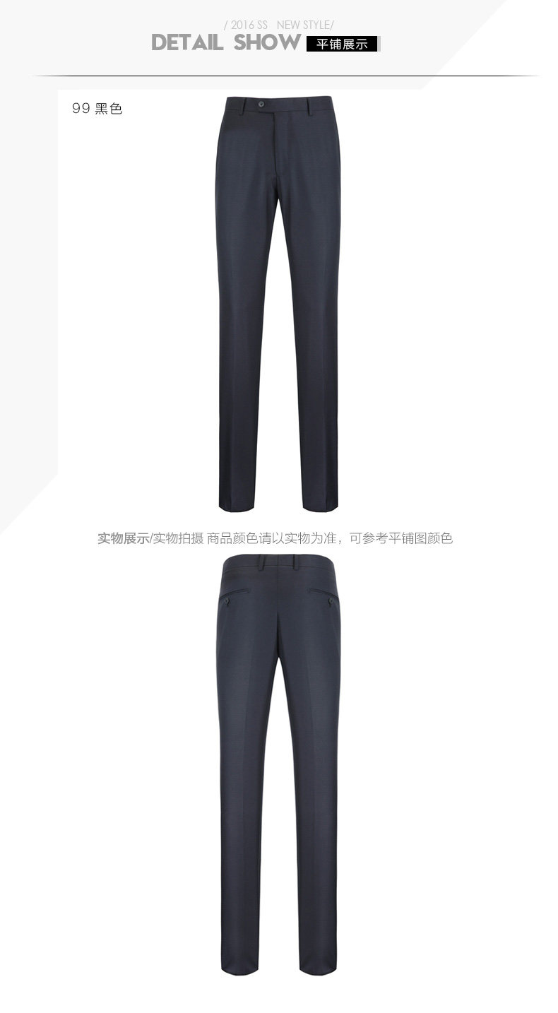 Costume homme ROMON en laine pour automne - Ref 1562376 Image 24