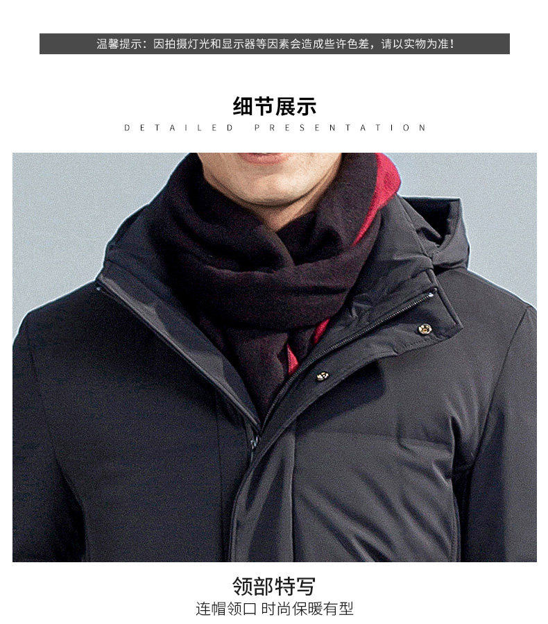 Blouson homme ROMON   en Polyester - Ref 3120361 Image 23