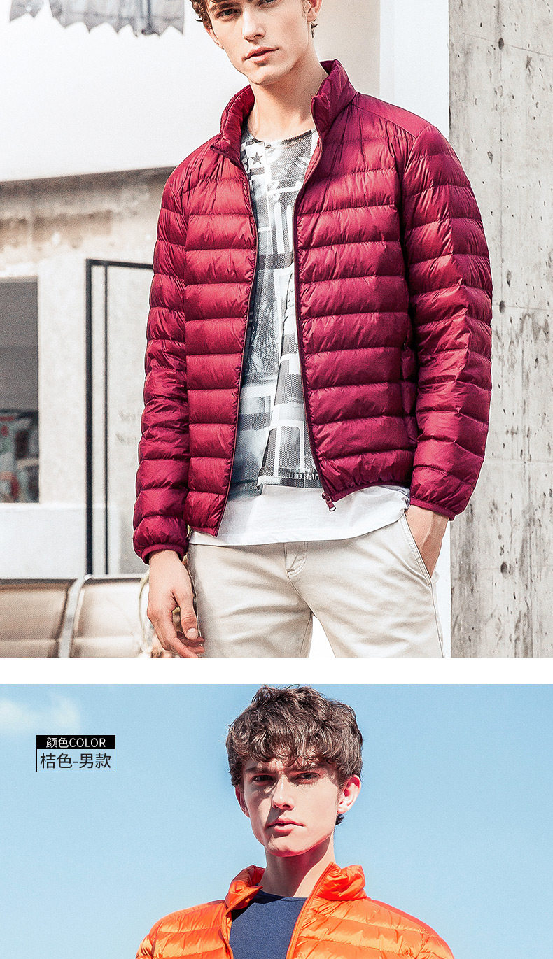 Blouson homme ROMON   - Ref 3120631 Image 20