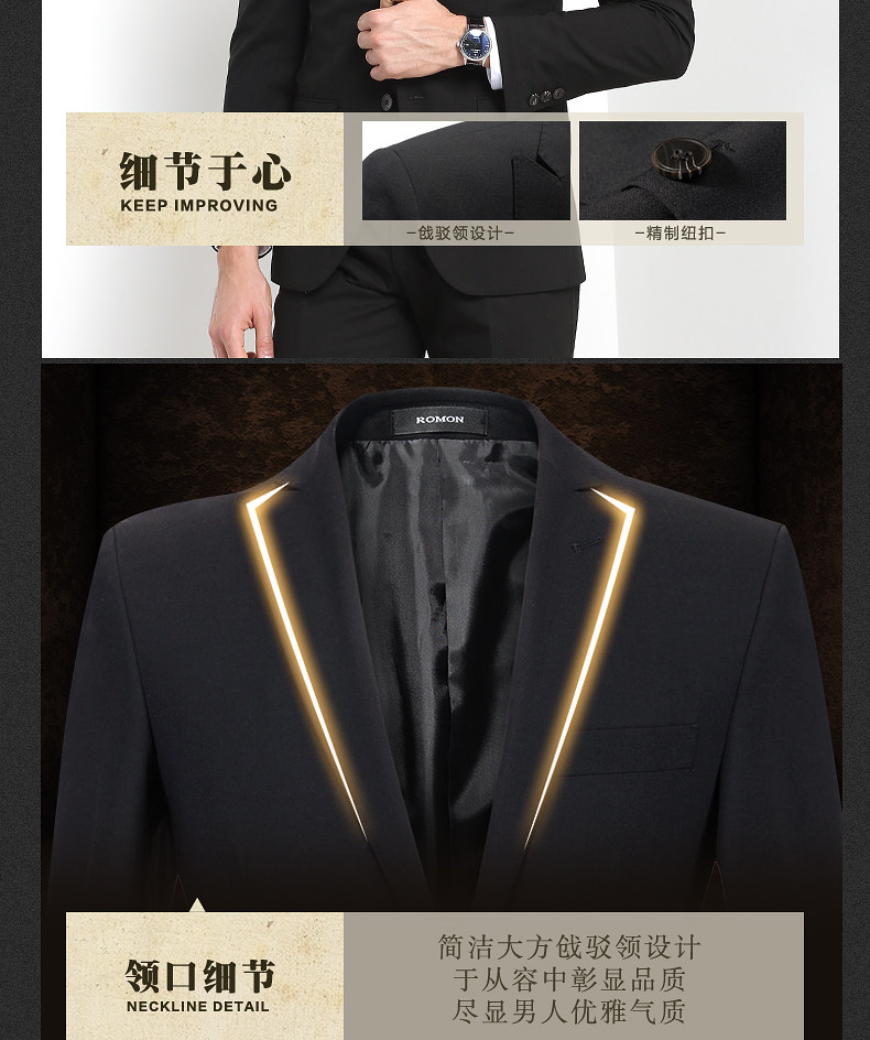 Costume homme ROMON en laine pour hiver - Ref 1558129 Image 12