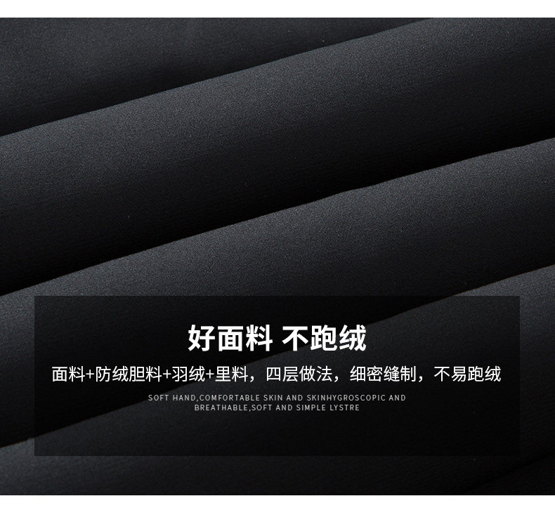 Blouson homme ROMON   en Polyester - Ref 3120099 Image 14