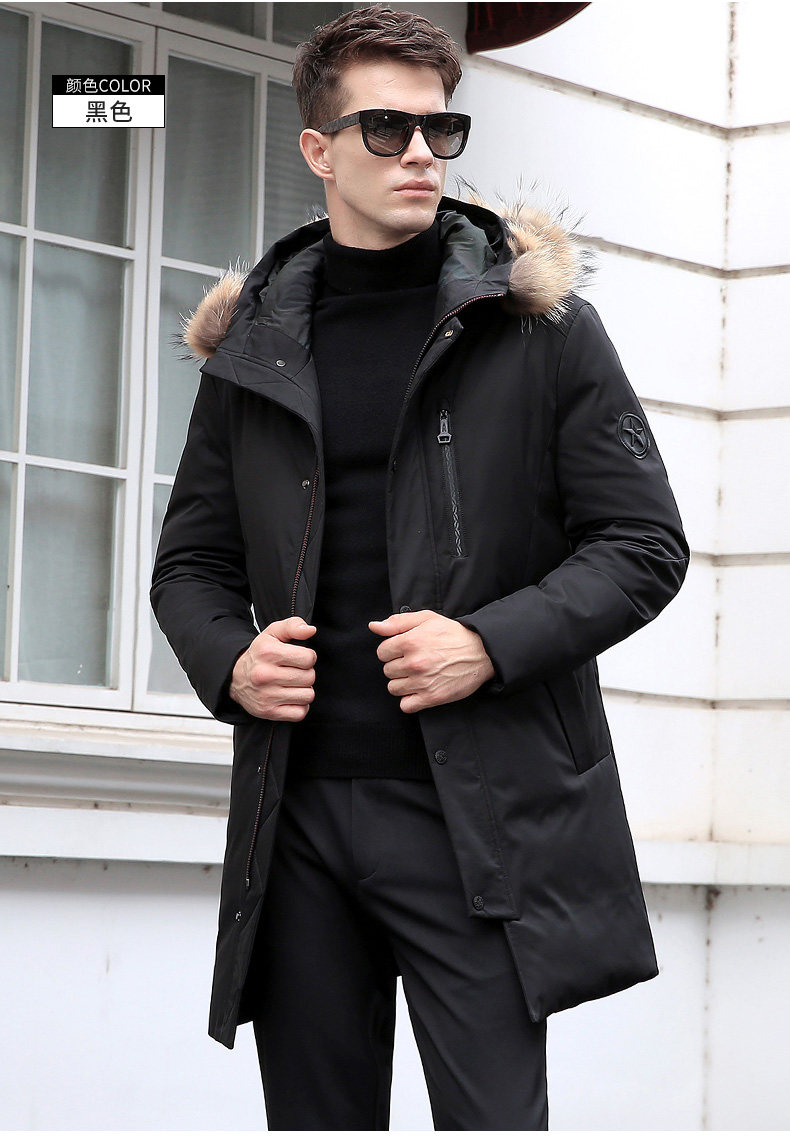 Blouson homme ROMON   - Ref 3120545 Image 19