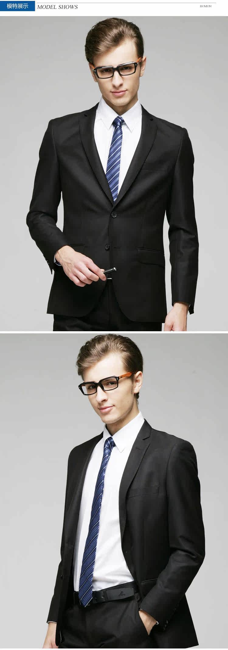 Costume homme ROMON en polyester pour printemps - Ref 1559957 Image 28