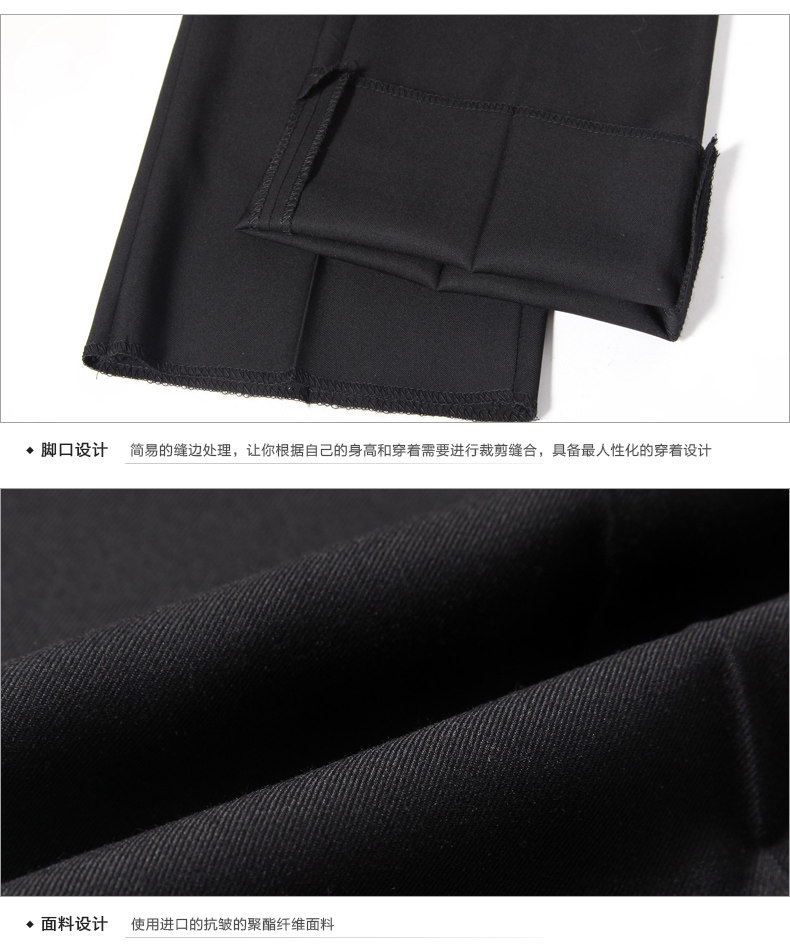 Pantalon droit pour jeunesse ROMON pour automne - Ref 1489064 Image 11