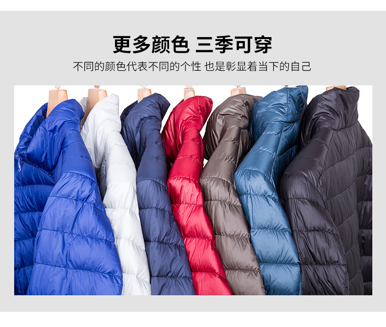 Blouson homme ROMON   - Ref 3123258 Image 9