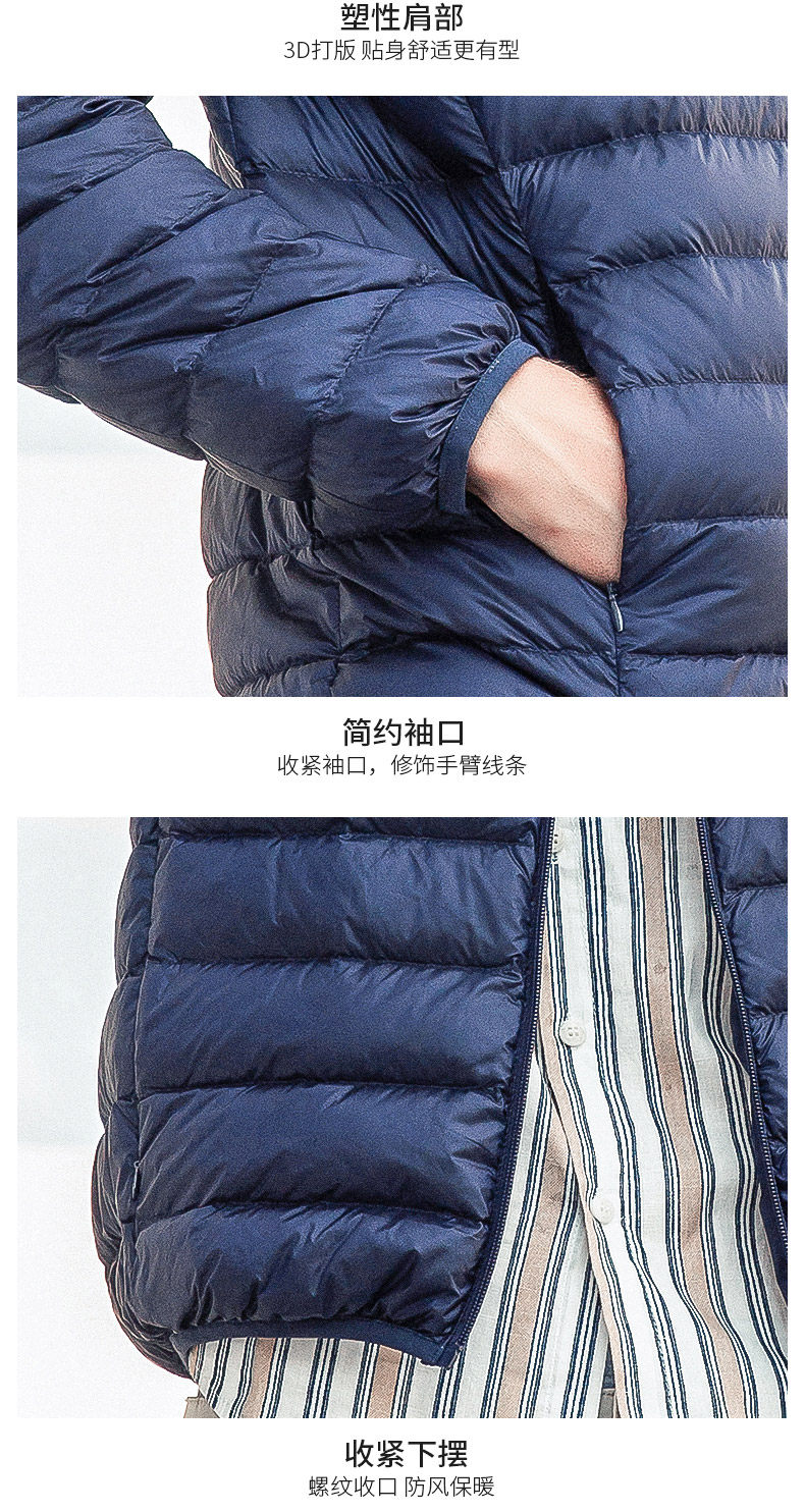 Blouson homme ROMON   - Ref 3120631 Image 29