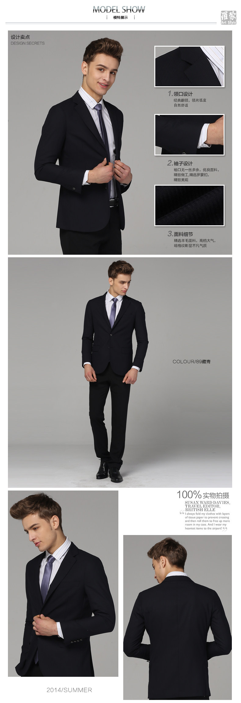 Costume homme ROMON pour automne - Ref 1553633 Image 11