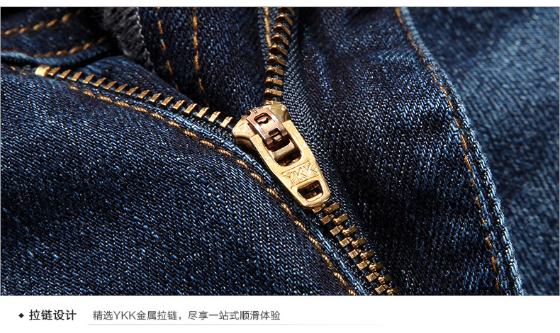 Jeans pour jeunesse ROMON 100% coton pour automne - Ref 1481402 Image 31