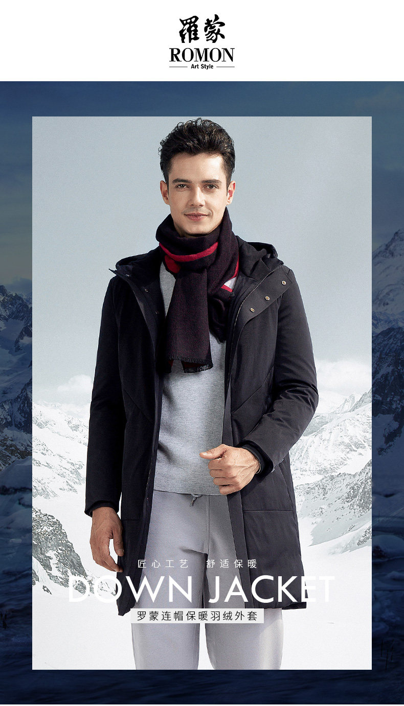 Blouson homme ROMON   en Nylon - Ref 3120645 Image 7