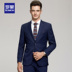 Bộ đồ công sở phù hợp với người đàn ông phù hợp vest nam Suit phù hợp