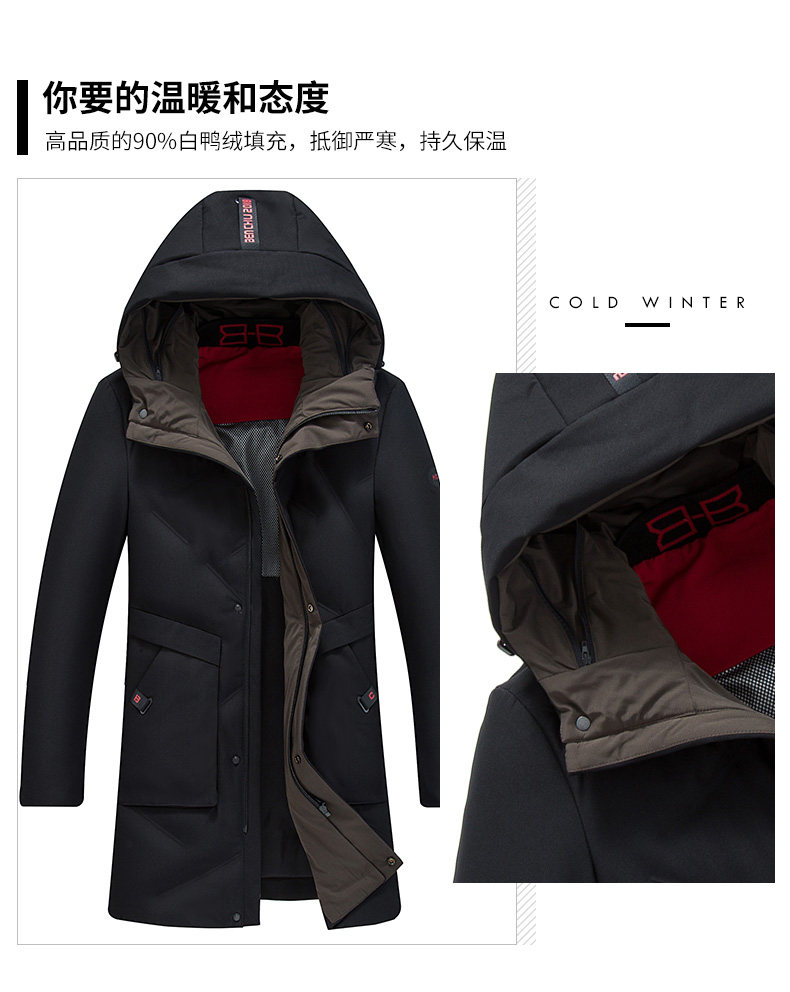 Blouson homme ROMON   - Ref 3120878 Image 8