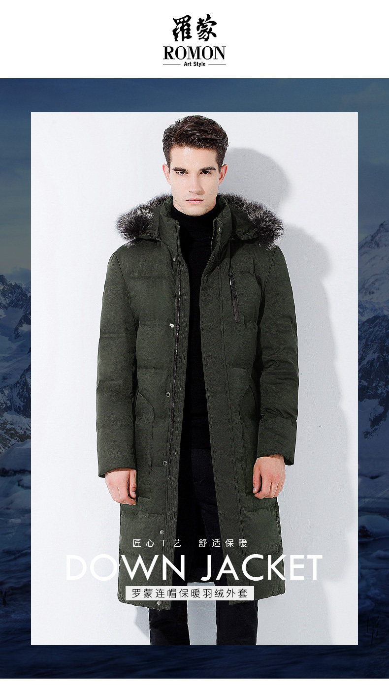 Blouson homme ROMON   - Ref 3120070 Image 7